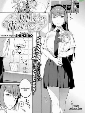 Đọc truyện tranh Ulterior Motives