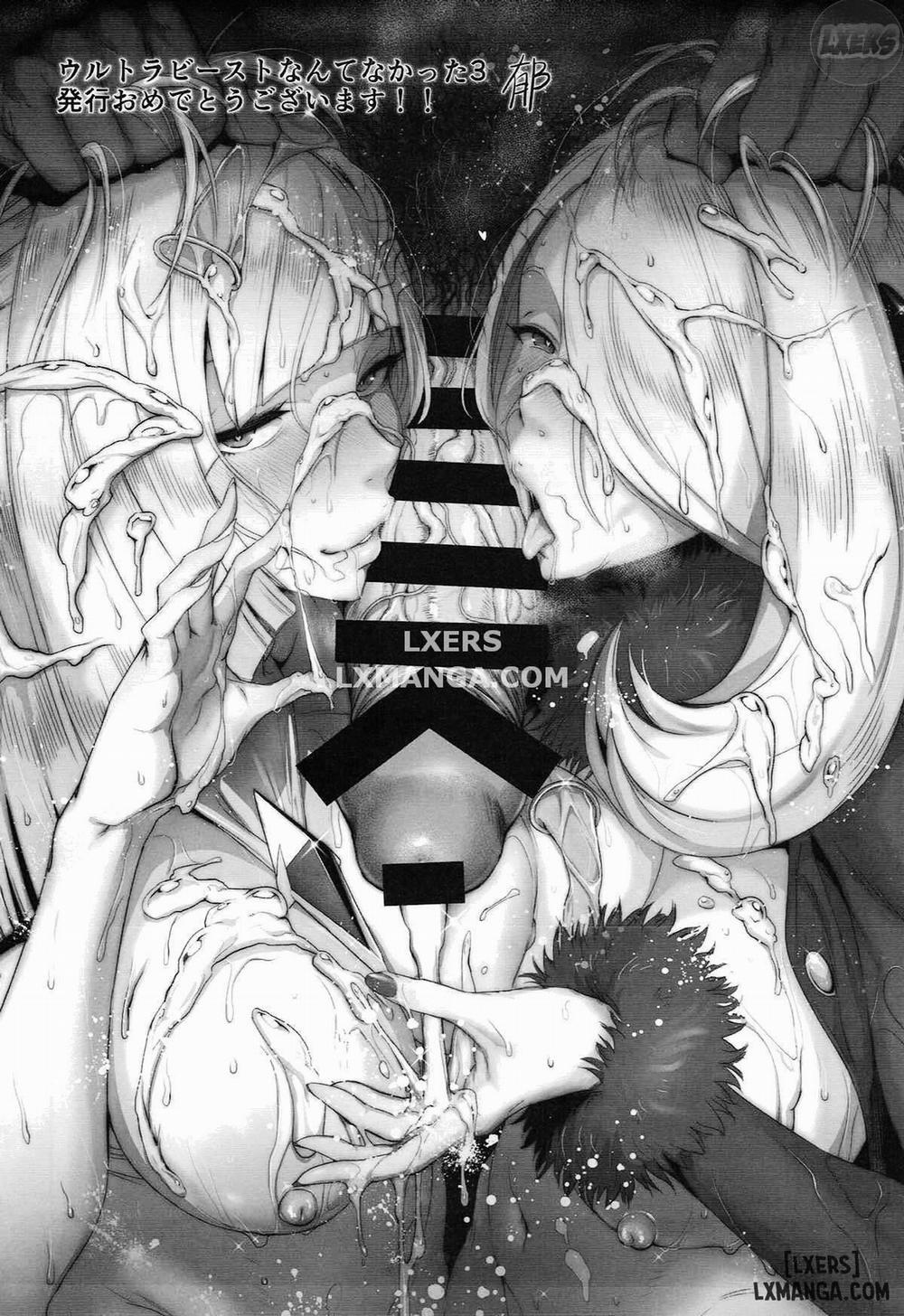 Ultra Beast nante Nakatta 3 Oneshot trang 19