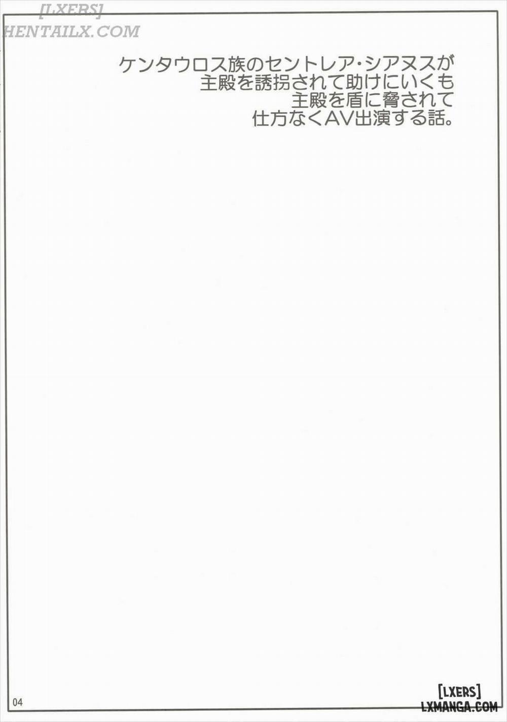 Umanko NTR Satsueikai Oneshot trang 2