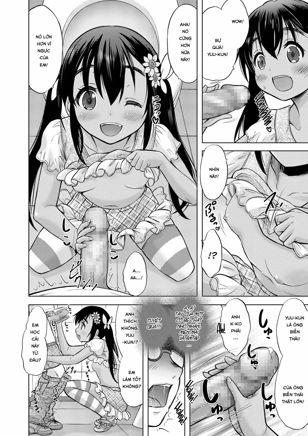 Ume Yo! Fuyase Yo! 3 trang 10