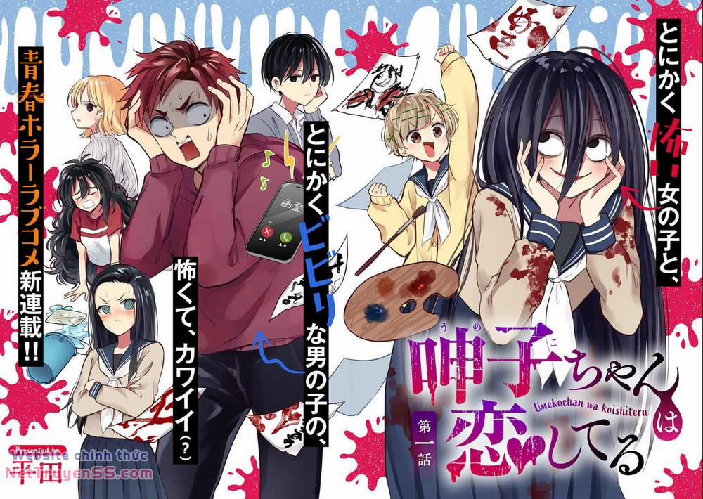 Umeko-Chan Wa Koishiteru 1 trang 4