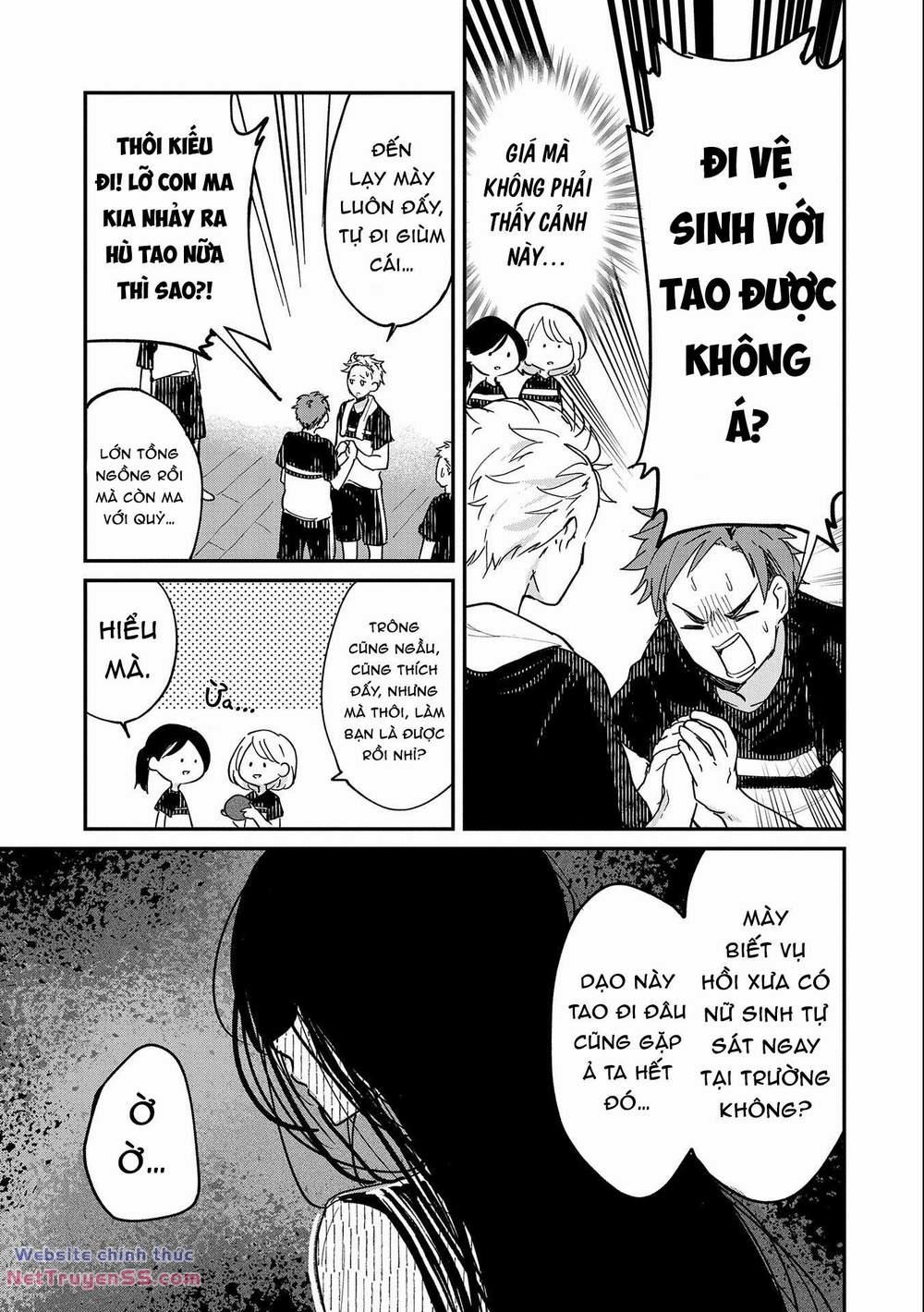 Umeko-Chan Wa Koishiteru 1 trang 6