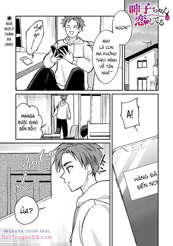 Umeko-Chan Wa Koishiteru 3 trang 1