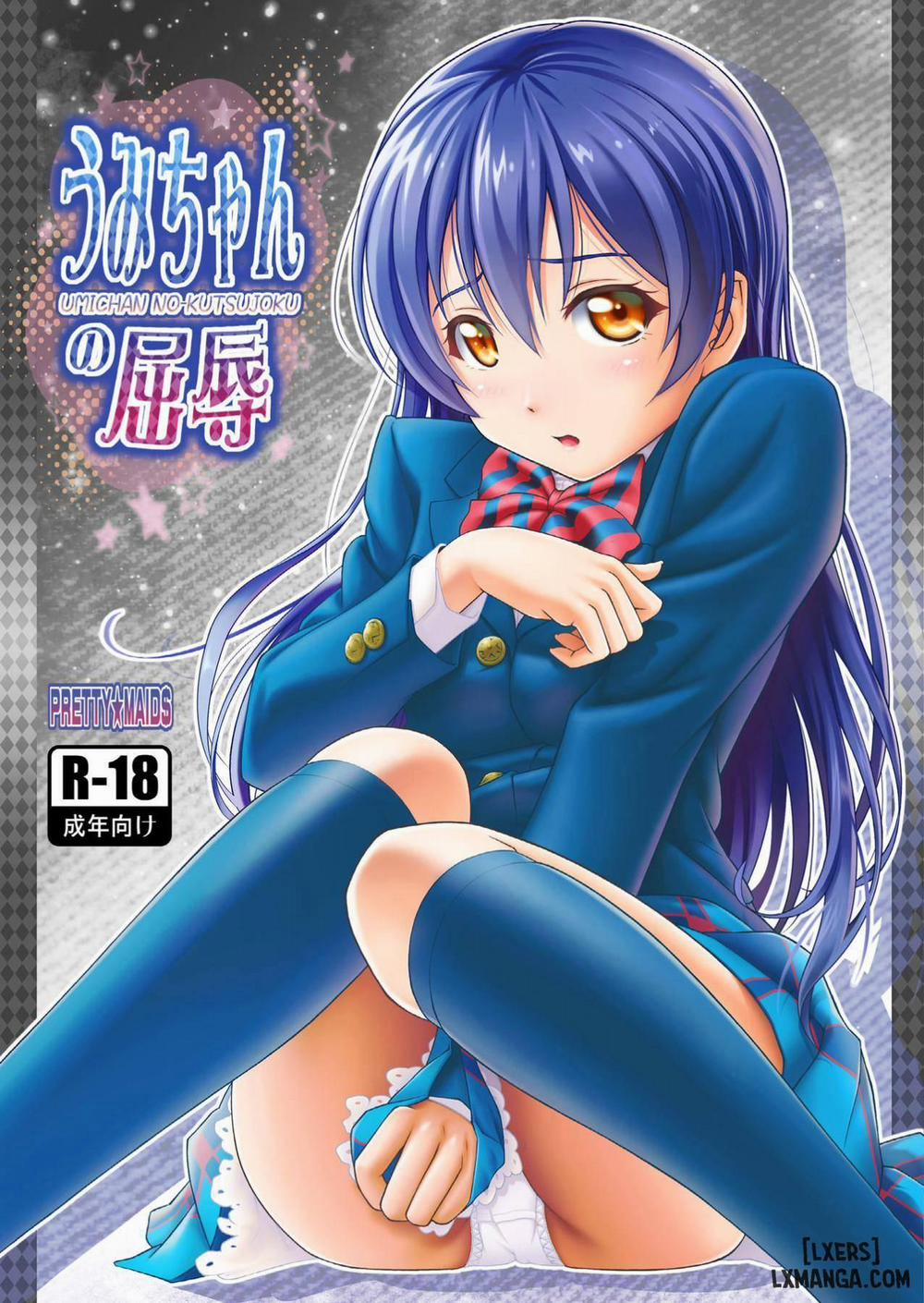 Umi-chan's Humiliation Oneshot trang 0
