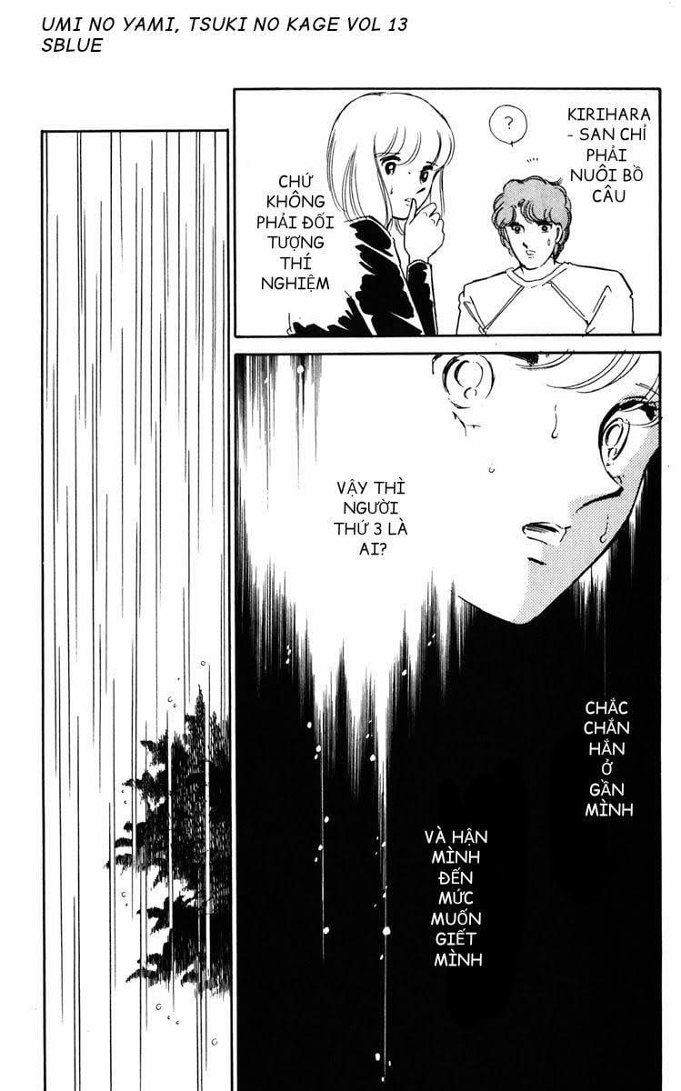 Umi No Yami, Tsuki No Kage 0 0 Vol 13 trang 11