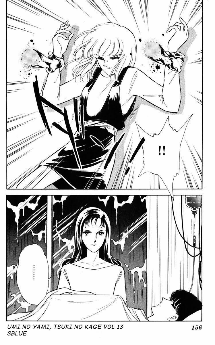 Umi No Yami, Tsuki No Kage 0 0 Vol 13 trang 16