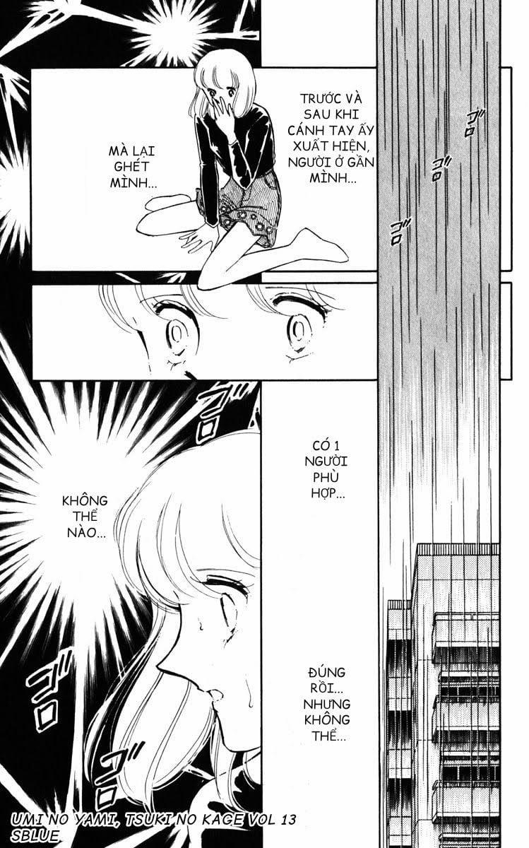 Umi No Yami, Tsuki No Kage 0 0 Vol 13 trang 17