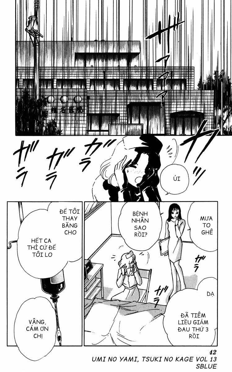 Umi No Yami, Tsuki No Kage 0 0 Vol 13 trang 2