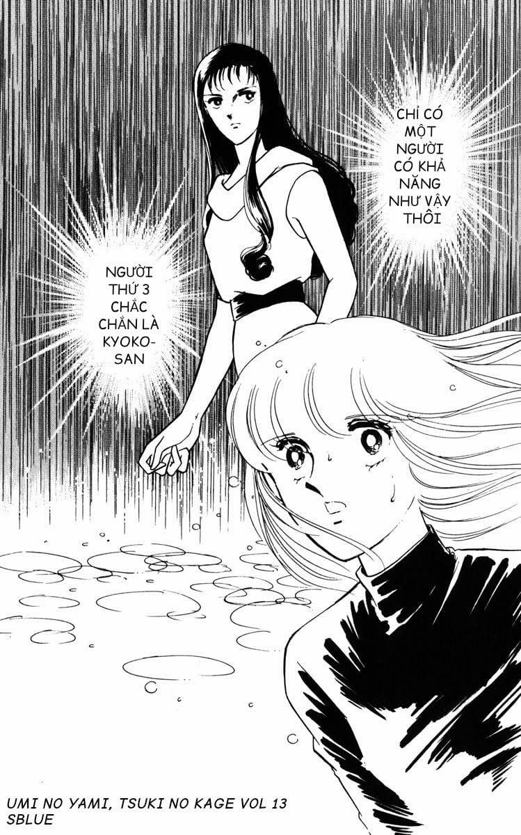Umi No Yami, Tsuki No Kage 0 0 Vol 13 trang 20