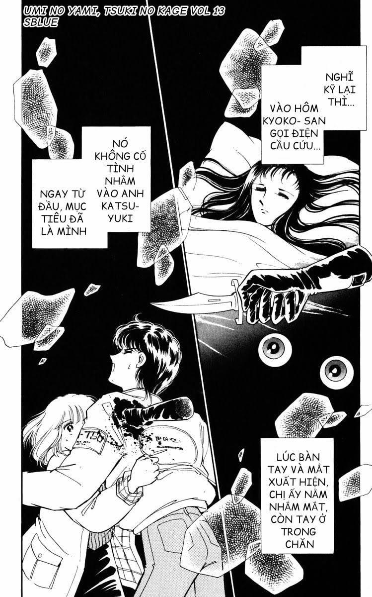 Umi No Yami, Tsuki No Kage 0 0 Vol 13 trang 21