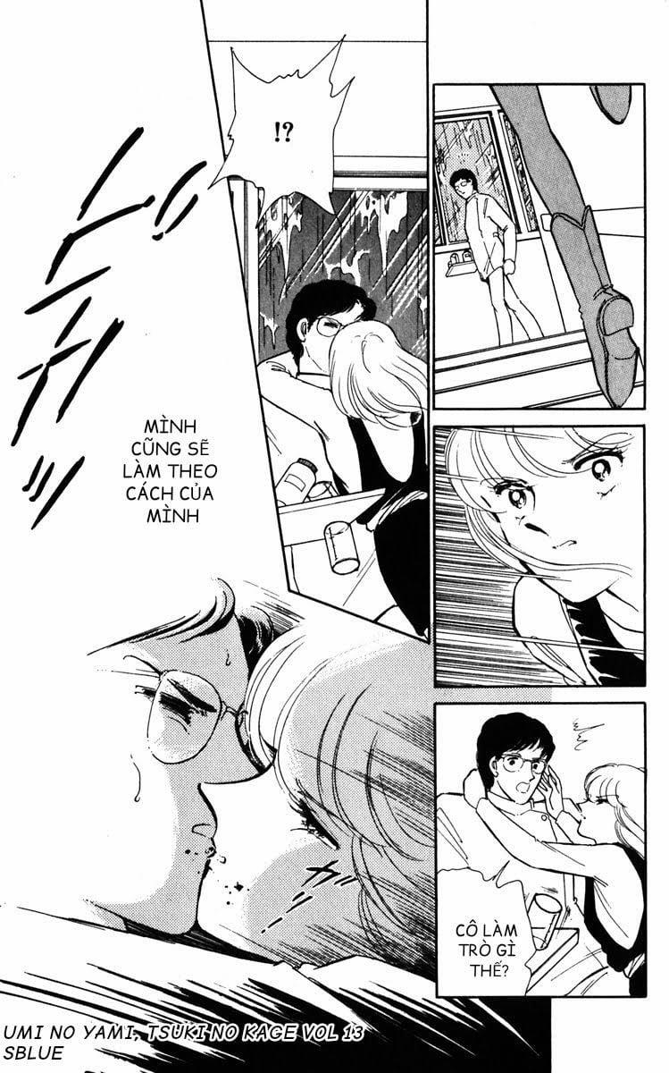 Umi No Yami, Tsuki No Kage 0 0 Vol 13 trang 31