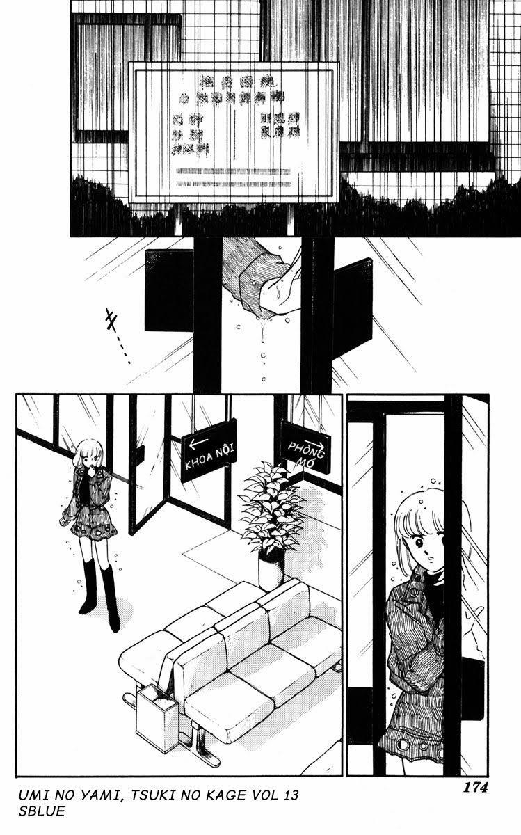 Umi No Yami, Tsuki No Kage 0 0 Vol 13 trang 34