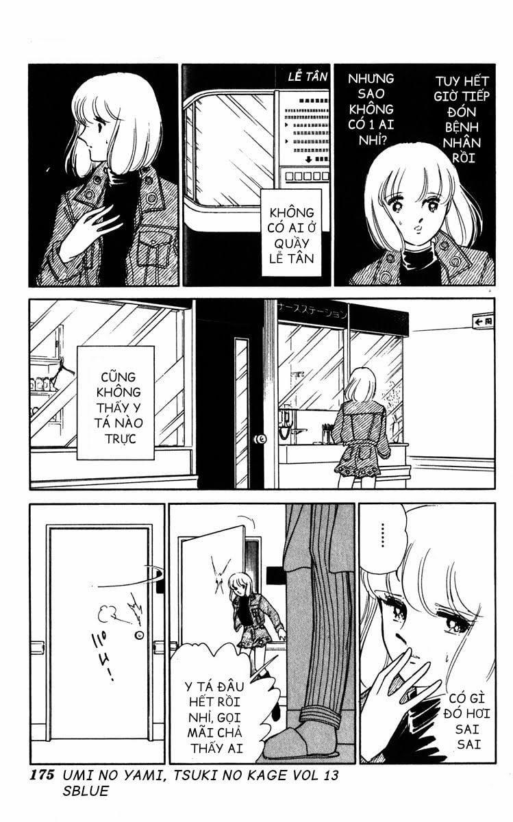 Umi No Yami, Tsuki No Kage 0 0 Vol 13 trang 35