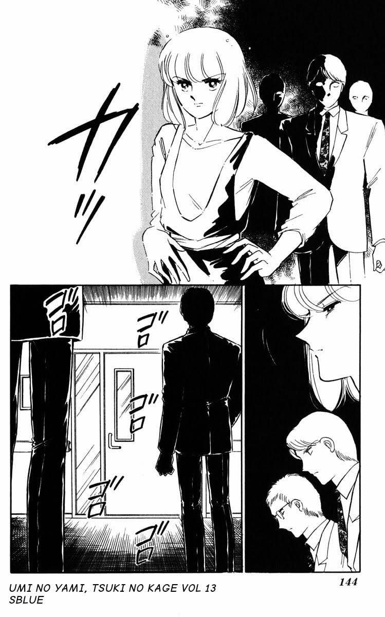 Umi No Yami, Tsuki No Kage 0 0 Vol 13 trang 4