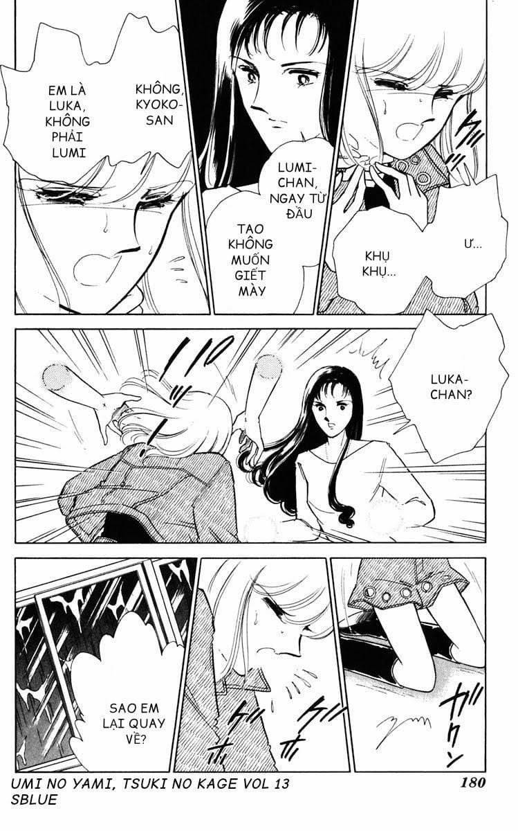 Umi No Yami, Tsuki No Kage 0 0 Vol 13 trang 40