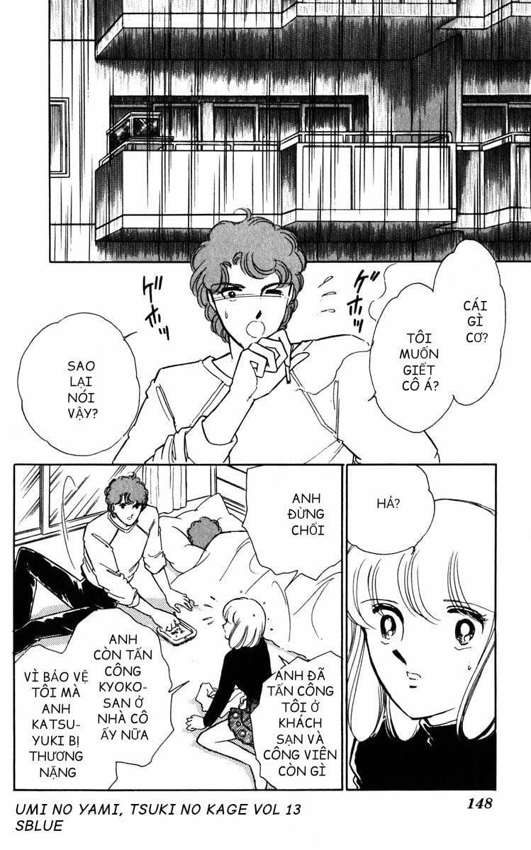 Umi No Yami, Tsuki No Kage 0 0 Vol 13 trang 8