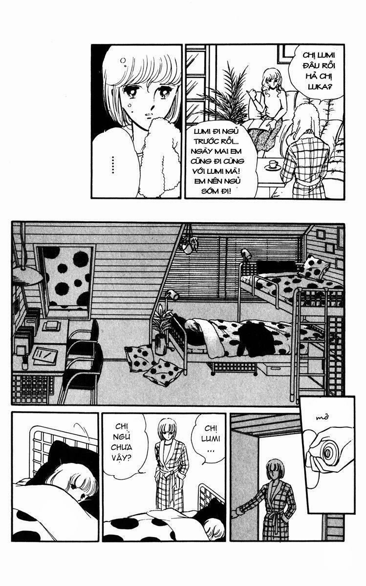 Umi No Yami, Tsuki No Kage 1 trang 12