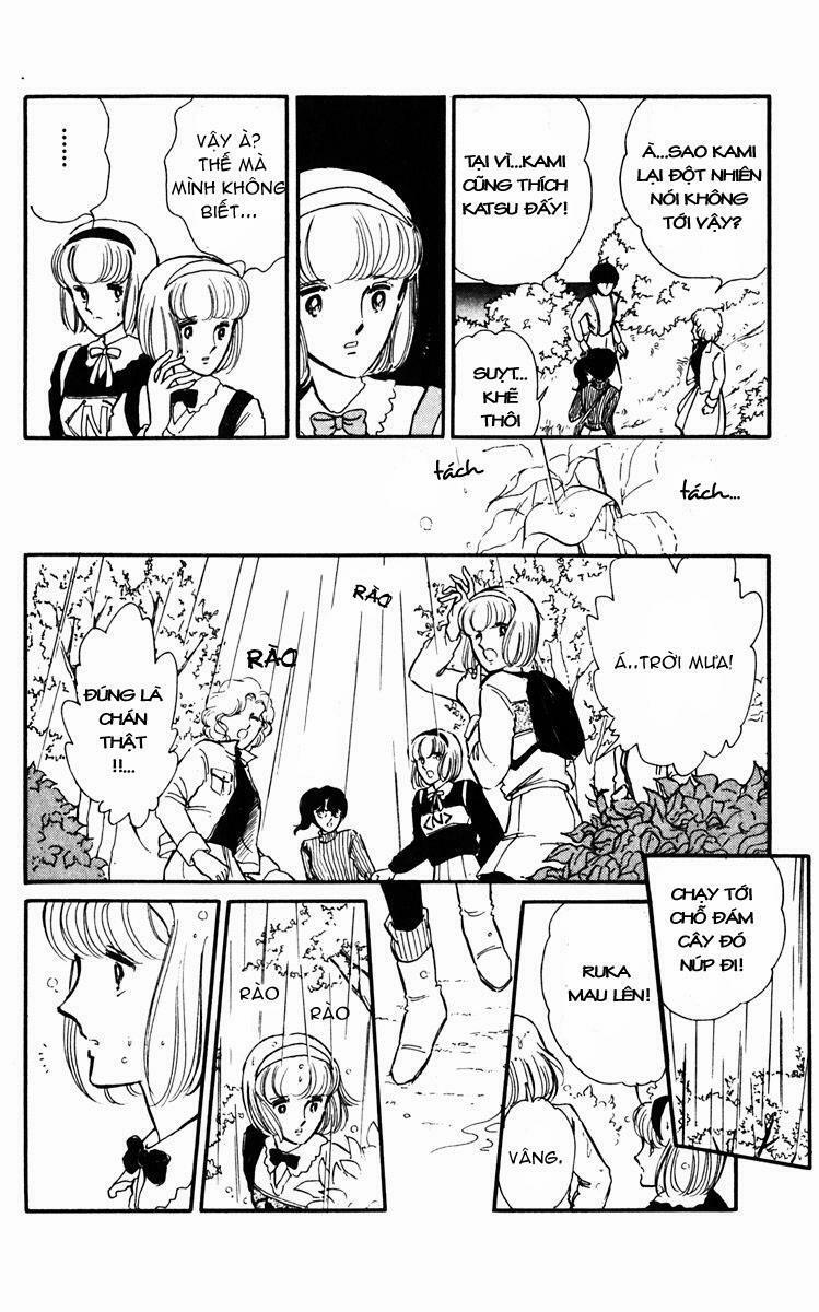 Umi No Yami, Tsuki No Kage 1 trang 16