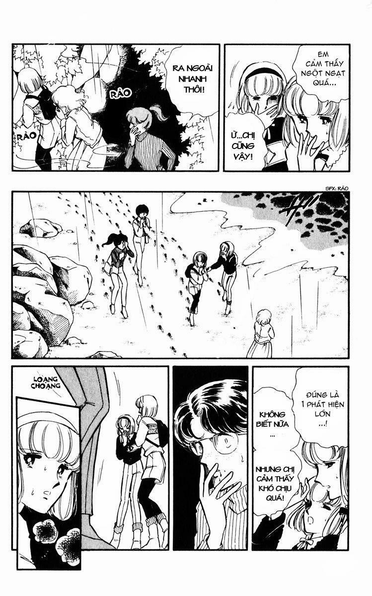 Umi No Yami, Tsuki No Kage 1 trang 22