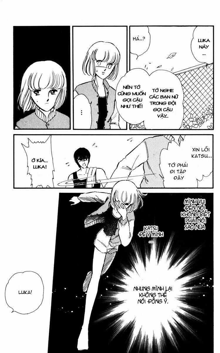 Umi No Yami, Tsuki No Kage 1 trang 7