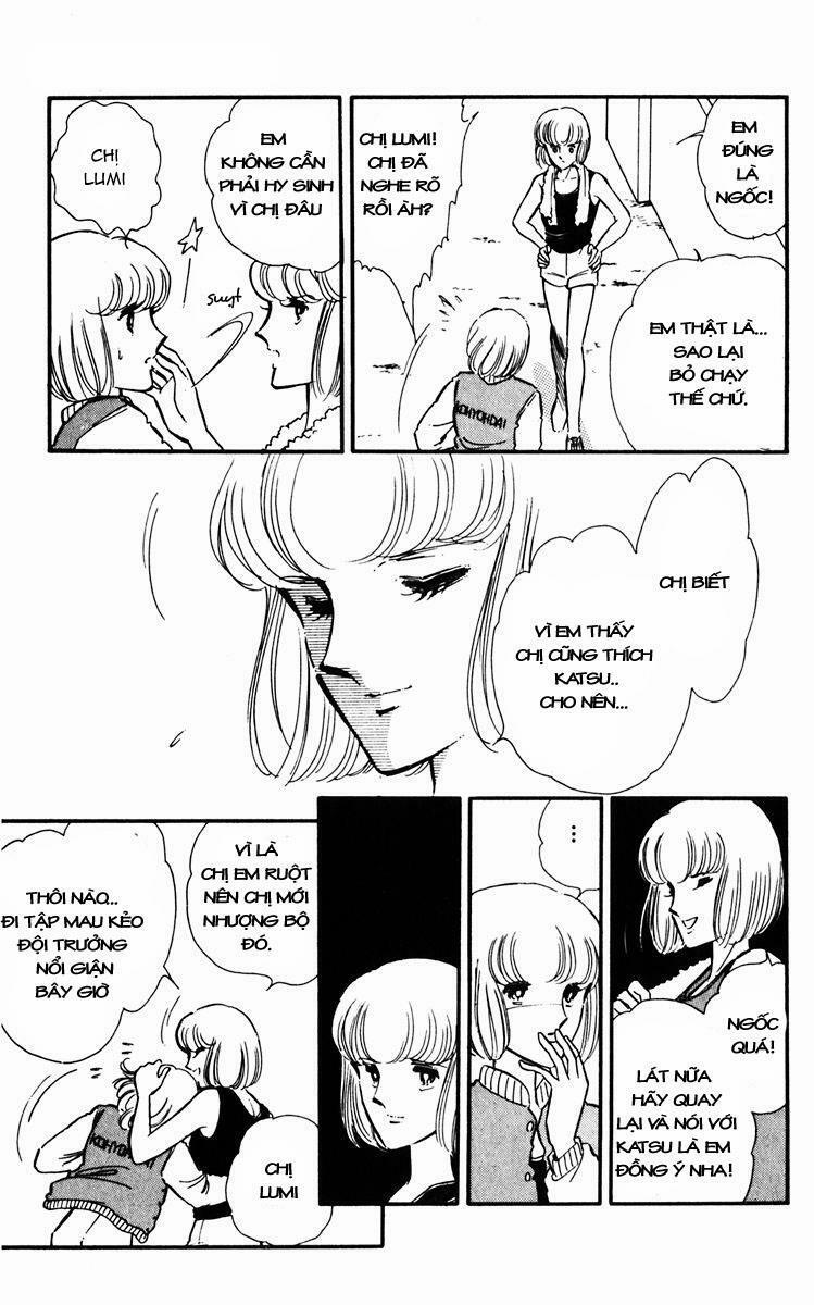 Umi No Yami, Tsuki No Kage 1 trang 9