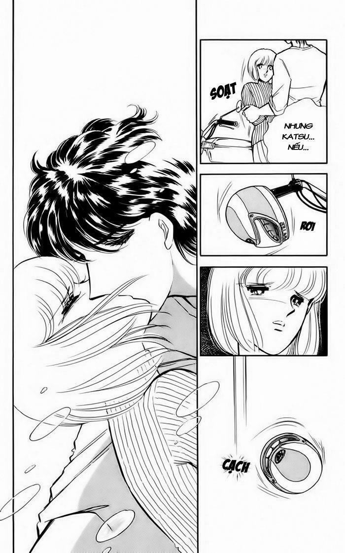 Umi No Yami, Tsuki No Kage 12 trang 14