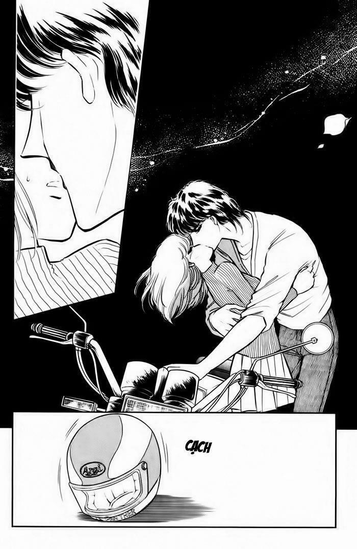 Umi No Yami, Tsuki No Kage 12 trang 16