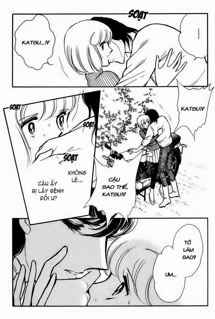 Umi No Yami, Tsuki No Kage 12 trang 17