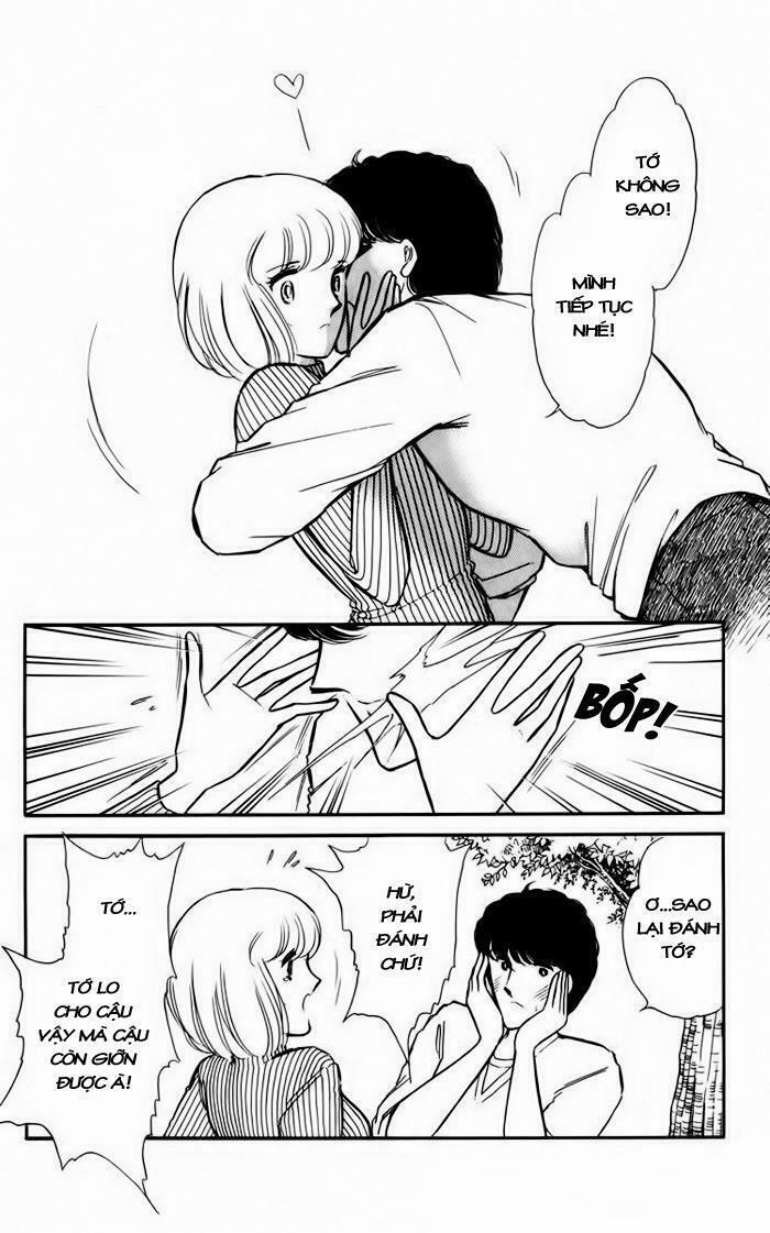 Umi No Yami, Tsuki No Kage 12 trang 18