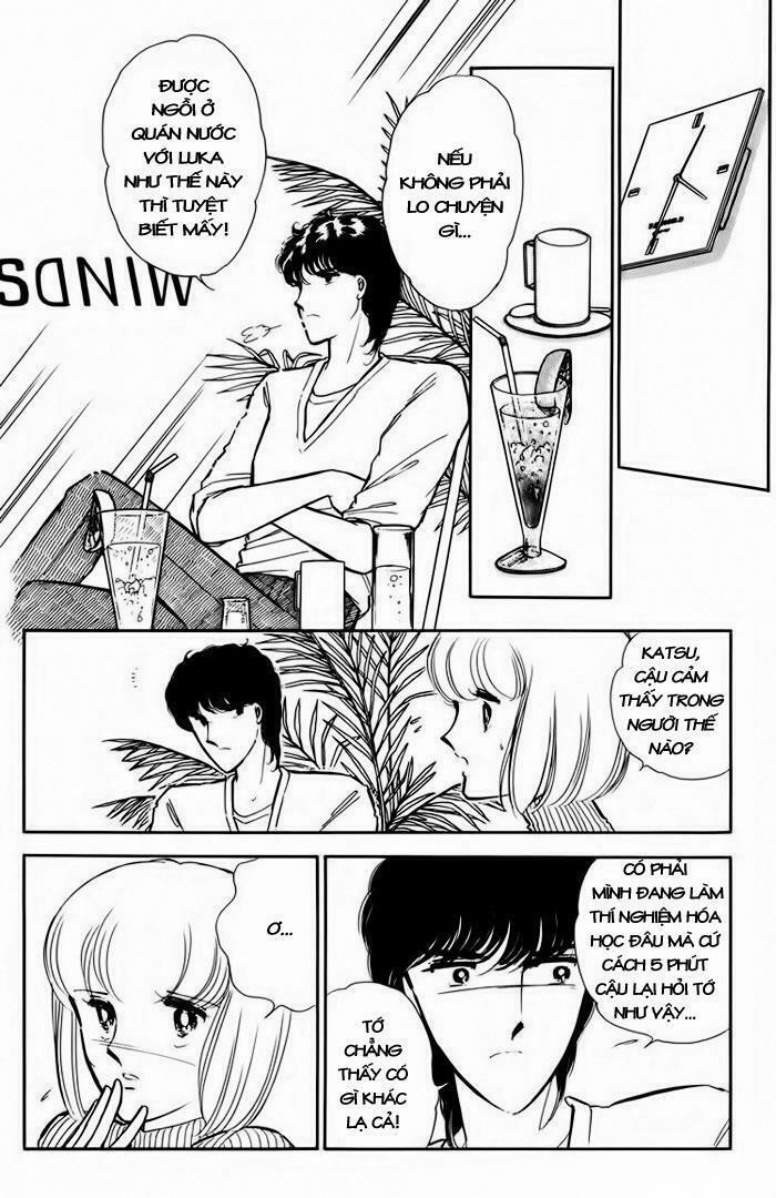 Umi No Yami, Tsuki No Kage 12 trang 20