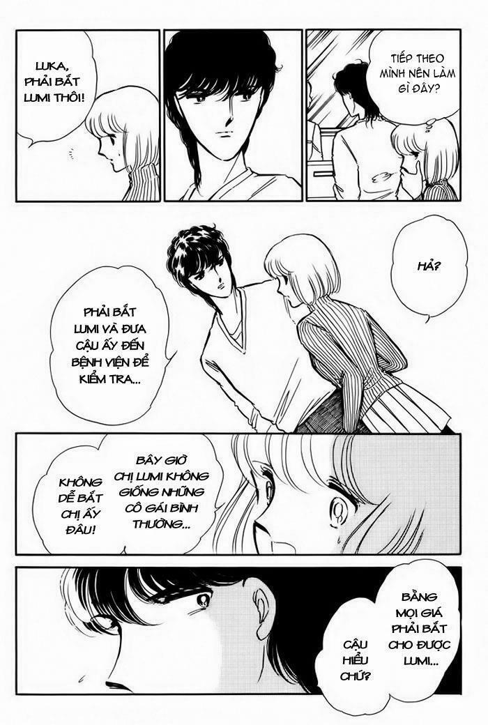 Umi No Yami, Tsuki No Kage 12 trang 22