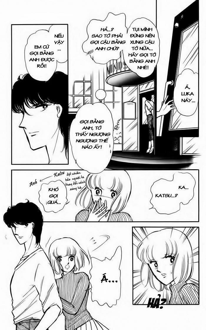 Umi No Yami, Tsuki No Kage 12 trang 23