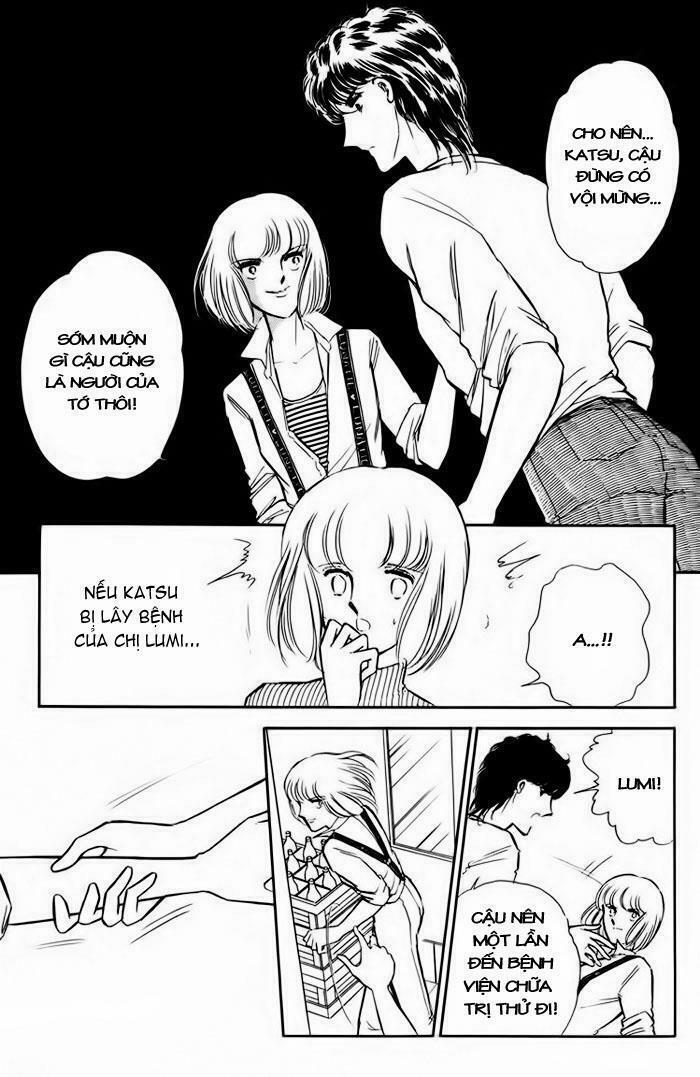 Umi No Yami, Tsuki No Kage 12 trang 25