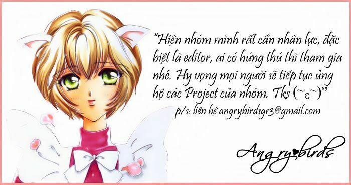 Umi No Yami, Tsuki No Kage 12 trang 28