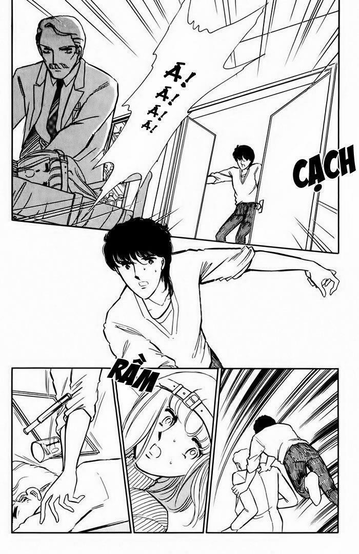 Umi No Yami, Tsuki No Kage 12 trang 6