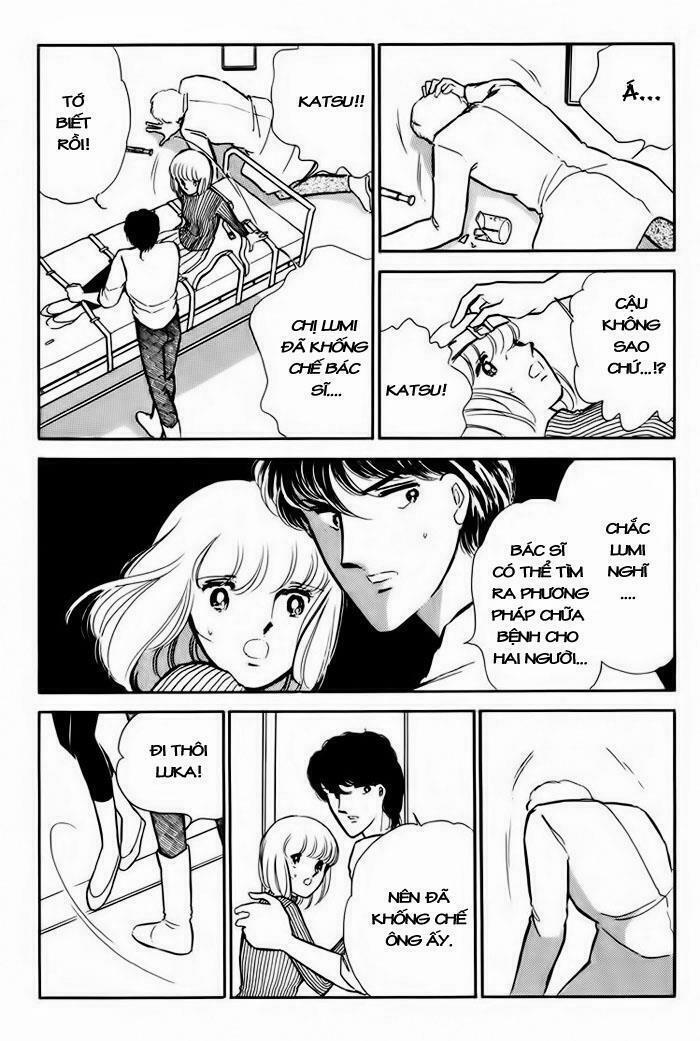 Umi No Yami, Tsuki No Kage 12 trang 7