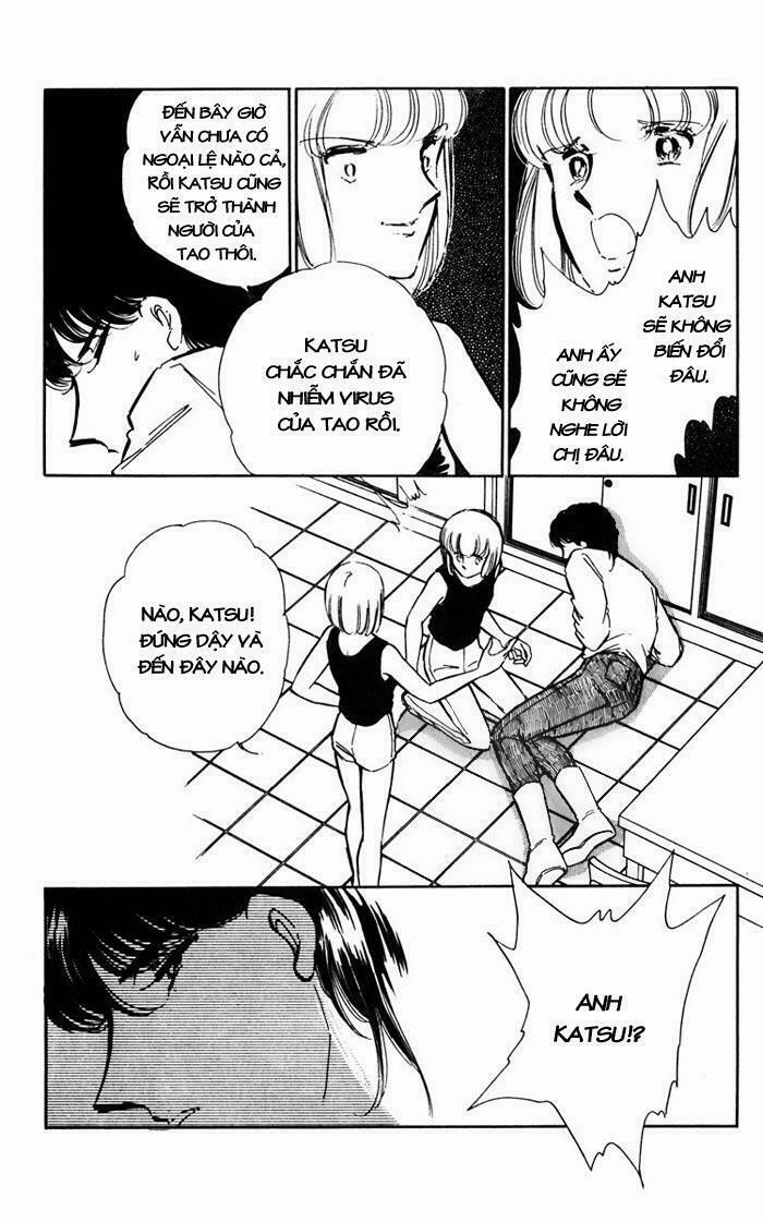 Umi No Yami, Tsuki No Kage 16 trang 13