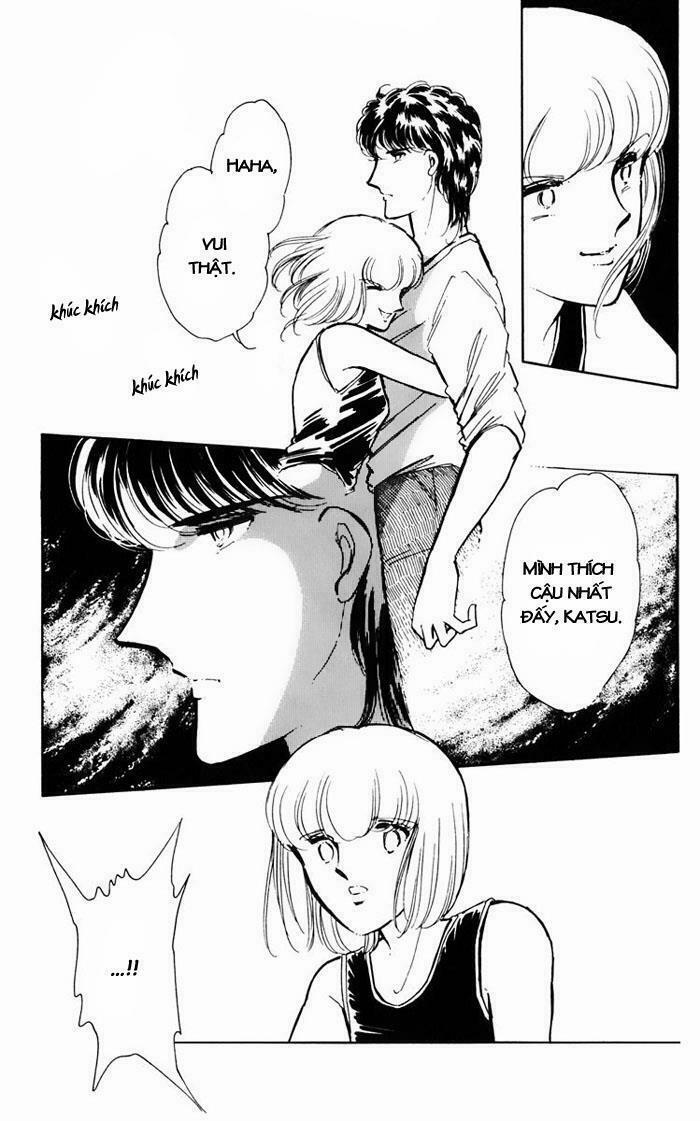 Umi No Yami, Tsuki No Kage 16 trang 15