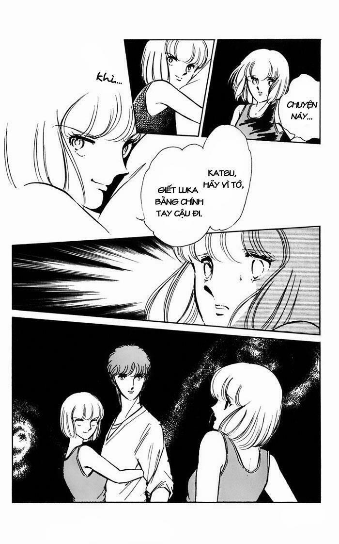 Umi No Yami, Tsuki No Kage 16 trang 16