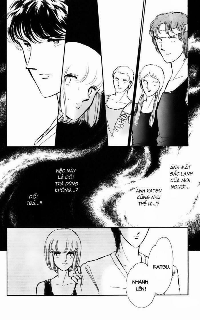 Umi No Yami, Tsuki No Kage 16 trang 18