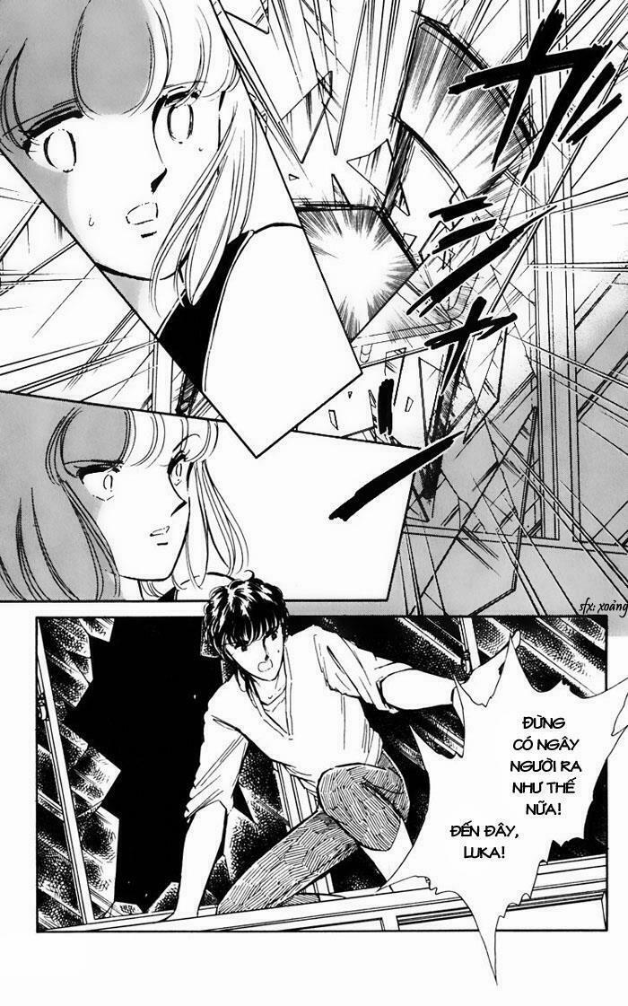 Umi No Yami, Tsuki No Kage 16 trang 21