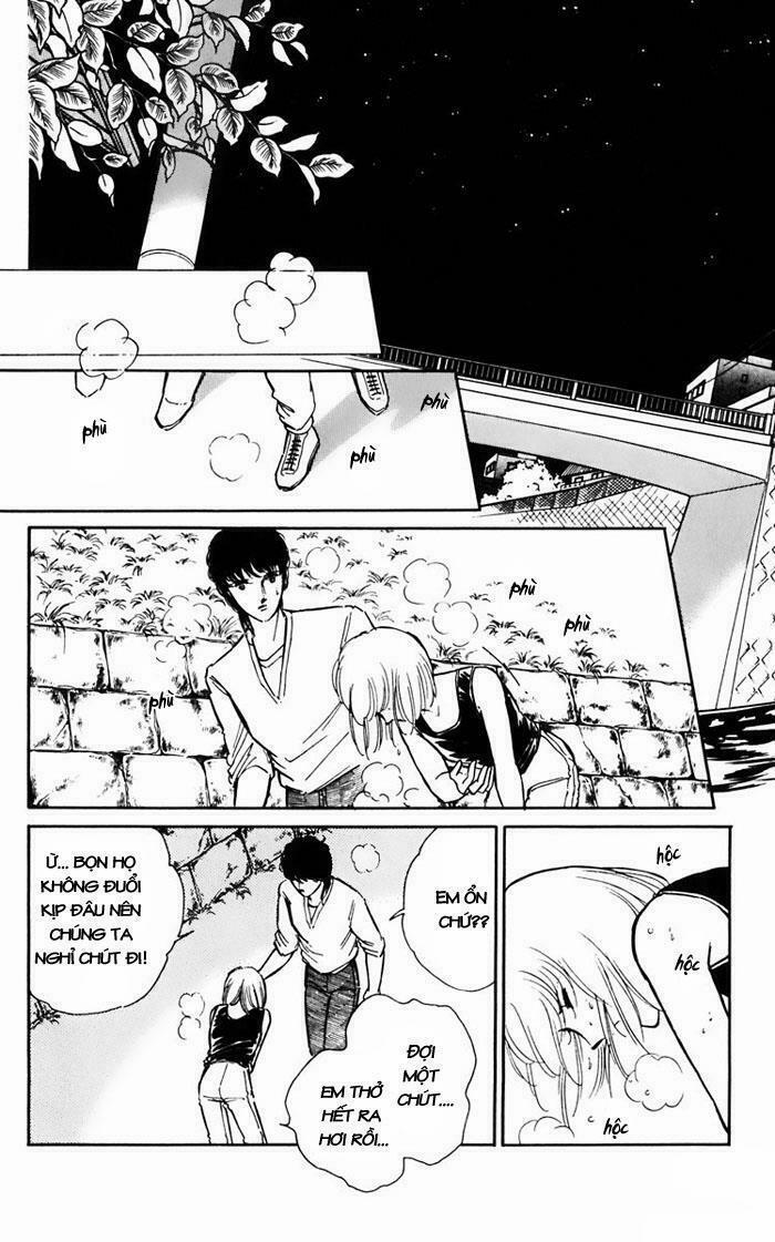 Umi No Yami, Tsuki No Kage 16 trang 24