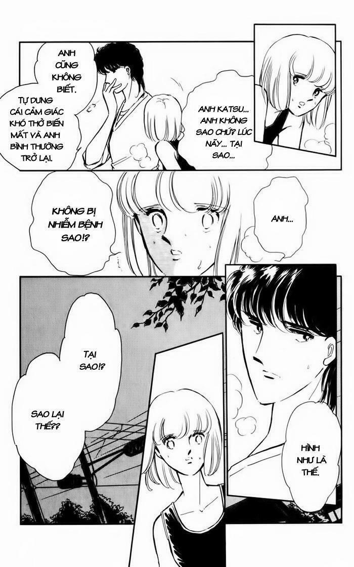 Umi No Yami, Tsuki No Kage 16 trang 25