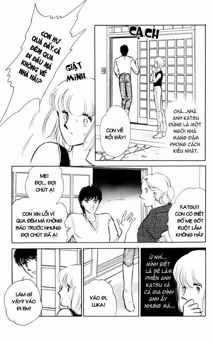 Umi No Yami, Tsuki No Kage 16 trang 32