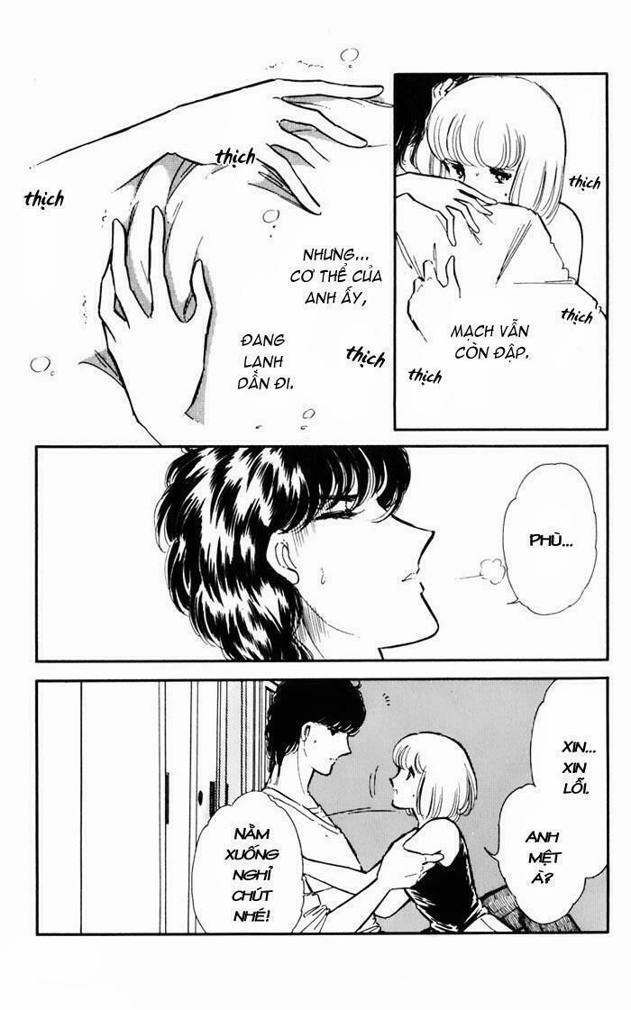 Umi No Yami, Tsuki No Kage 16 trang 7