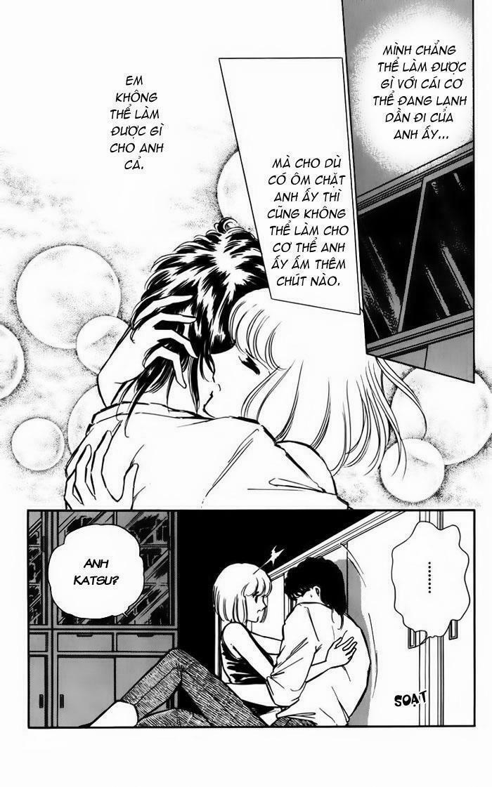 Umi No Yami, Tsuki No Kage 16 trang 9