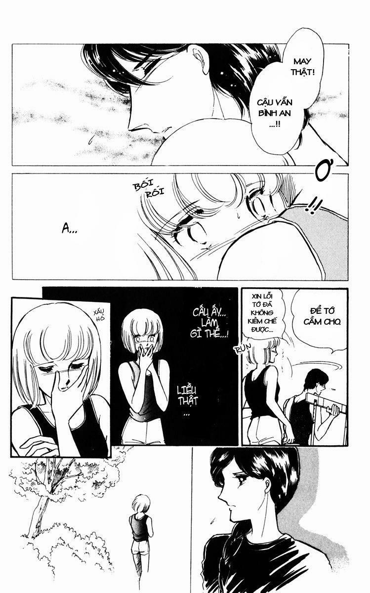 Umi No Yami, Tsuki No Kage 2 trang 11