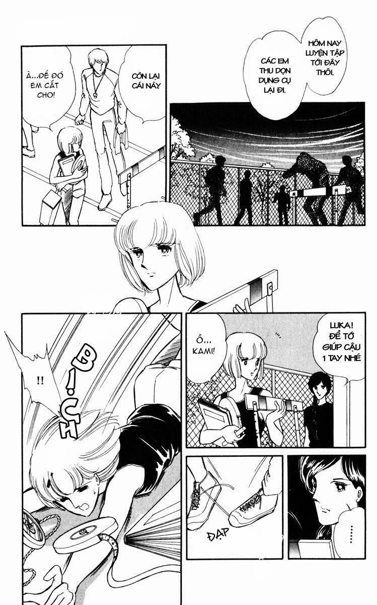 Umi No Yami, Tsuki No Kage 2 trang 12