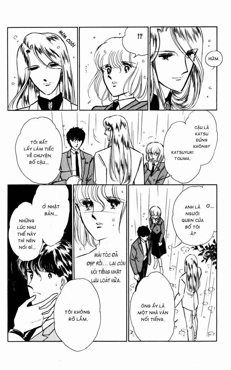 Umi No Yami, Tsuki No Kage 22 trang 17