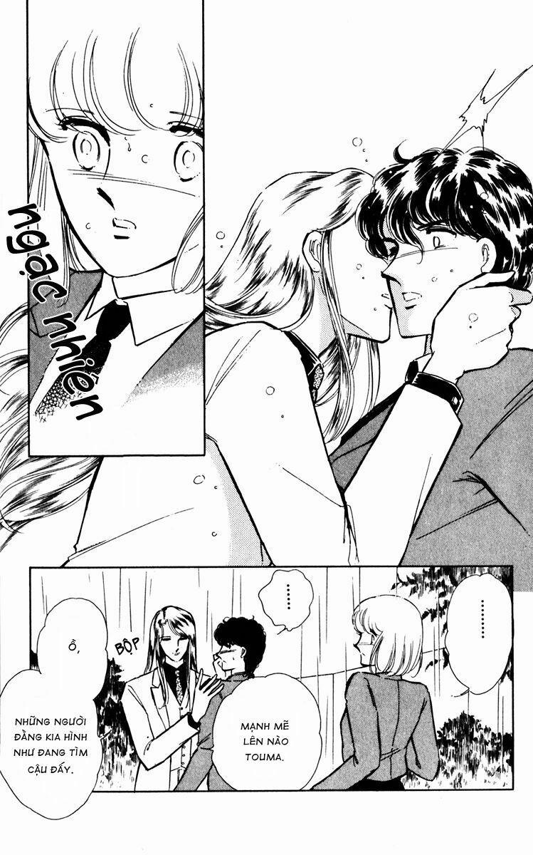 Umi No Yami, Tsuki No Kage 22 trang 18